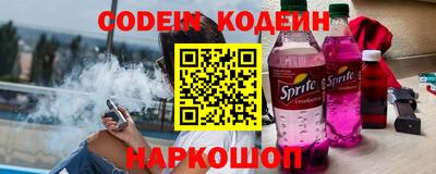 гашик Нягань