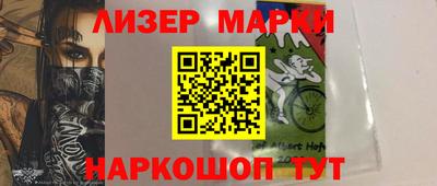 гашик Нягань