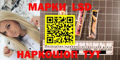 гашик Нягань
