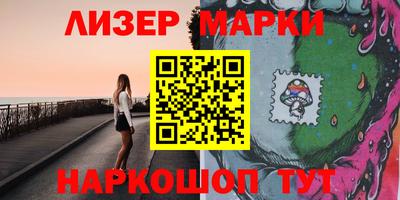 гашик Нягань