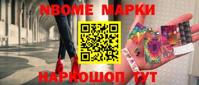гашик Нягань
