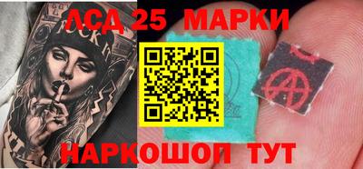 гашик Нягань