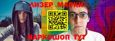гашик Нягань