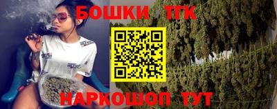 гашик Нягань