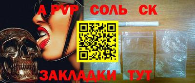 гашик Нягань
