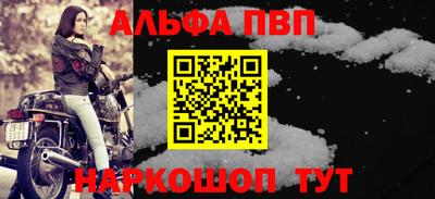 гашик Нягань