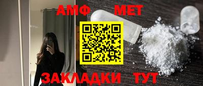 гашик Нягань