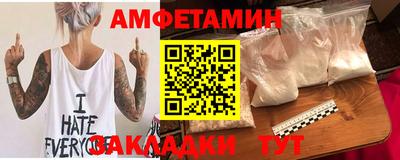 гашик Нягань