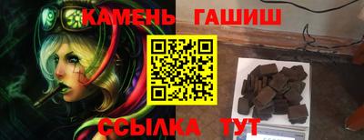 спиды Обь