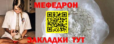гашик Нягань
