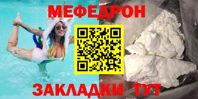 гашик Нягань